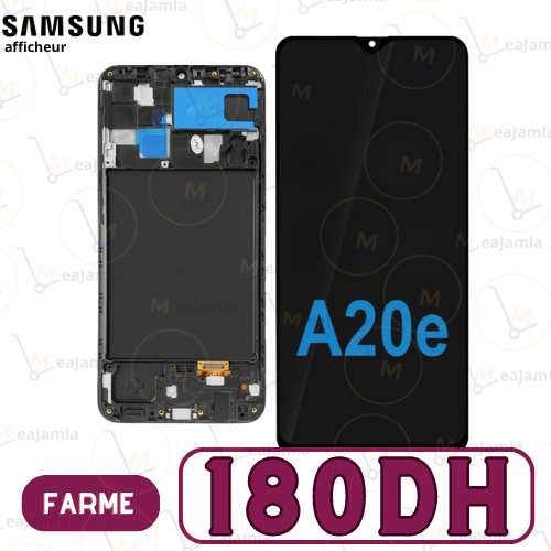 Frame compatible pour Samsung Galaxy A20e - 180 DH